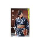 七重 vol.1浴衣（個別スタンプ：3）