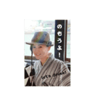 七重 vol.1浴衣（個別スタンプ：6）