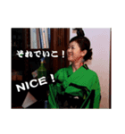 七重 vol.1浴衣（個別スタンプ：7）