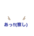 多い、安い、汎用性が高い！スタンプ（個別スタンプ：15）