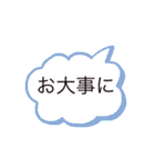 多い、安い、汎用性が高い！スタンプ（個別スタンプ：35）