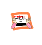 さんかくといろんな友達（個別スタンプ：1）