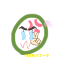 さんかくといろんな友達（個別スタンプ：6）
