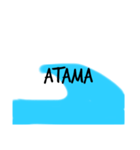 サーファー専用スタンプ(波情報)（個別スタンプ：7）