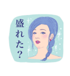 美人採集（クセ強め）（個別スタンプ：2）