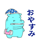 カバの「ひぽぽん」ゆる〜い日常(日本語版)（個別スタンプ：19）