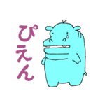 カバの「ひぽぽん」ゆる〜い日常(日本語版)（個別スタンプ：25）