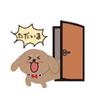 ぽてまろスタンプ（個別スタンプ：21）