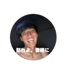 shortoward（個別スタンプ：1）