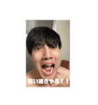 shortoward（個別スタンプ：4）