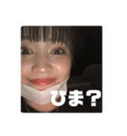 shortoward（個別スタンプ：5）