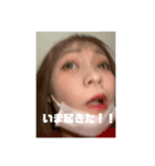 shortoward（個別スタンプ：6）