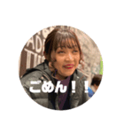 shortoward（個別スタンプ：8）