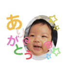 ゆうとの1（個別スタンプ：6）