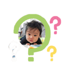 ゆうとの1（個別スタンプ：12）