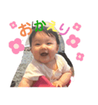 ゆうとの1（個別スタンプ：15）