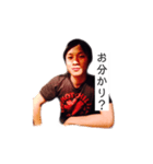 肘小僧（個別スタンプ：1）