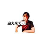 肘小僧（個別スタンプ：2）