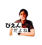 肘小僧（個別スタンプ：5）