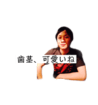 肘小僧（個別スタンプ：6）