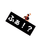 肘小僧（個別スタンプ：10）