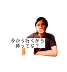 肘小僧（個別スタンプ：11）