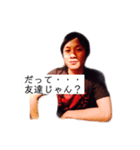 肘小僧（個別スタンプ：16）