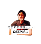 肘小僧（個別スタンプ：19）