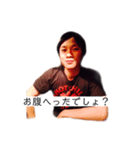 肘小僧（個別スタンプ：22）