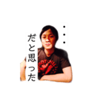 肘小僧（個別スタンプ：23）