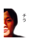肘小僧（個別スタンプ：32）