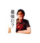 肘小僧（個別スタンプ：34）