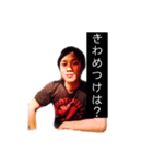 肘小僧（個別スタンプ：35）
