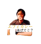 肘小僧（個別スタンプ：36）