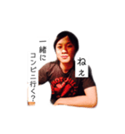 肘小僧（個別スタンプ：37）
