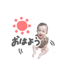とらまるstamp（個別スタンプ：1）