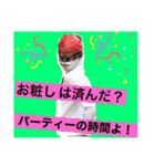 あだぴの幸せを呼ぶスタンプ（個別スタンプ：1）