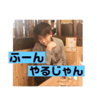 あだぴの幸せを呼ぶスタンプ（個別スタンプ：8）