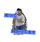 あだぴの幸せを呼ぶスタンプ（個別スタンプ：9）