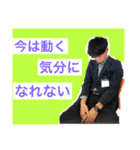 あだぴの幸せを呼ぶスタンプ（個別スタンプ：10）