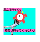 あだぴの幸せを呼ぶスタンプ（個別スタンプ：11）