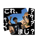 あだぴの幸せを呼ぶスタンプ（個別スタンプ：13）