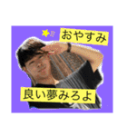 あだぴの幸せを呼ぶスタンプ（個別スタンプ：16）