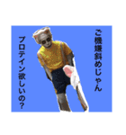 あだぴの幸せを呼ぶスタンプ（個別スタンプ：18）