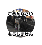 あだぴの幸せを呼ぶスタンプ（個別スタンプ：19）