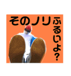 あだぴの幸せを呼ぶスタンプ（個別スタンプ：20）