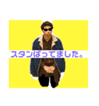 あだぴの幸せを呼ぶスタンプ（個別スタンプ：22）