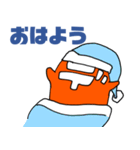 株式会社デンキーズ（個別スタンプ：1）