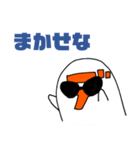 株式会社デンキーズ（個別スタンプ：13）