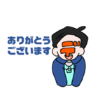 株式会社デンキーズ（個別スタンプ：24）